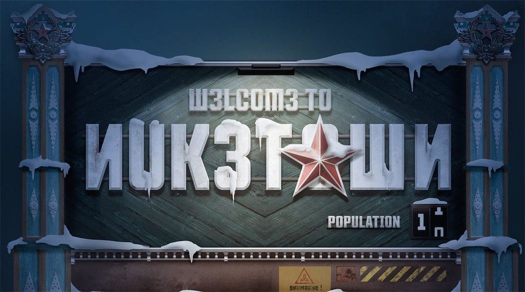 nuketown-black-ops-4