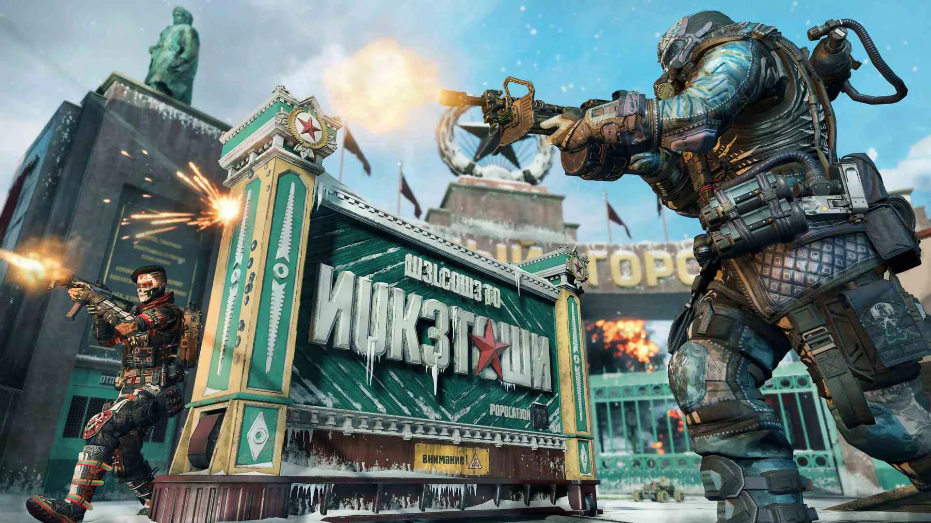 call of duty-blackout-update