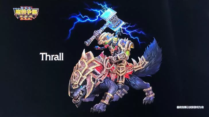 thrall-warcraft-iii-reforged