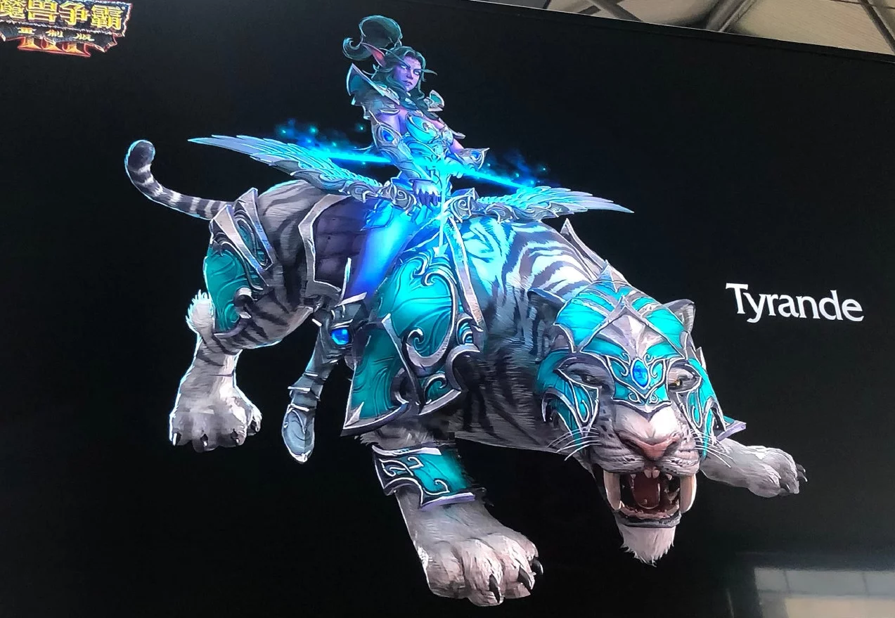 tyrande-warcraft-iii-reforged