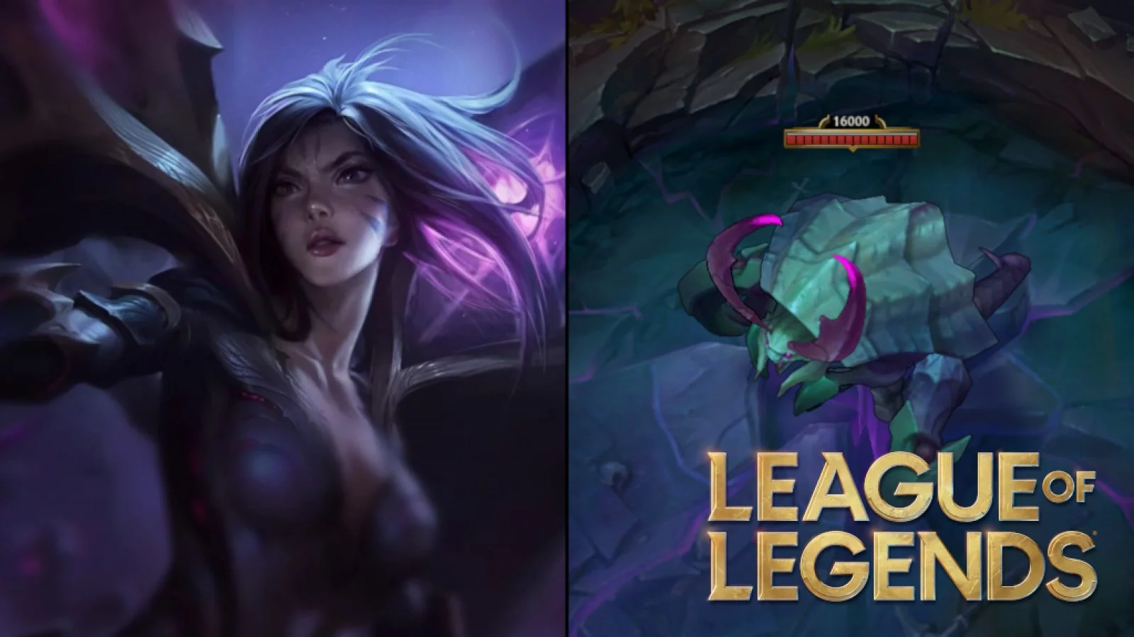 league-legends-preseason-10