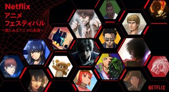 Këto janë anime që do të vijnë në Netflix gjatë vitit 2021