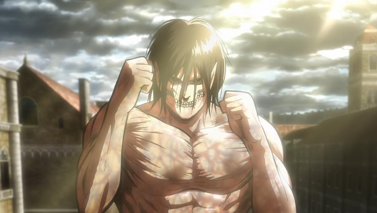 eren