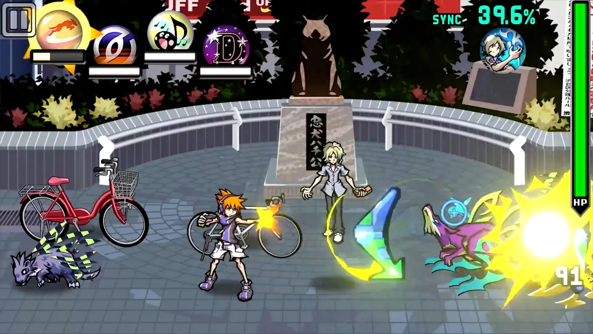 The-World-Ends-With-You-Final-Remix