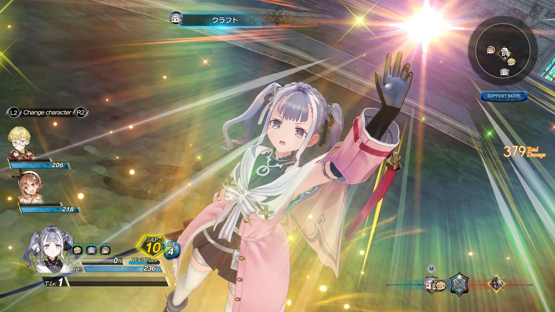 atelier ryza 2,