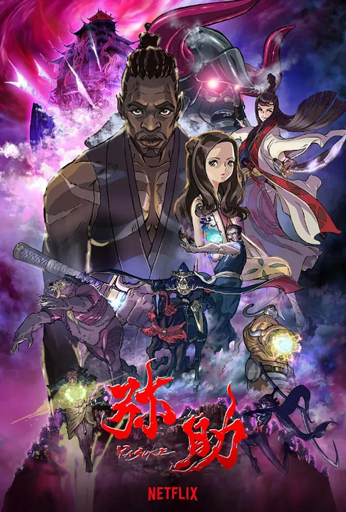 netflix anime