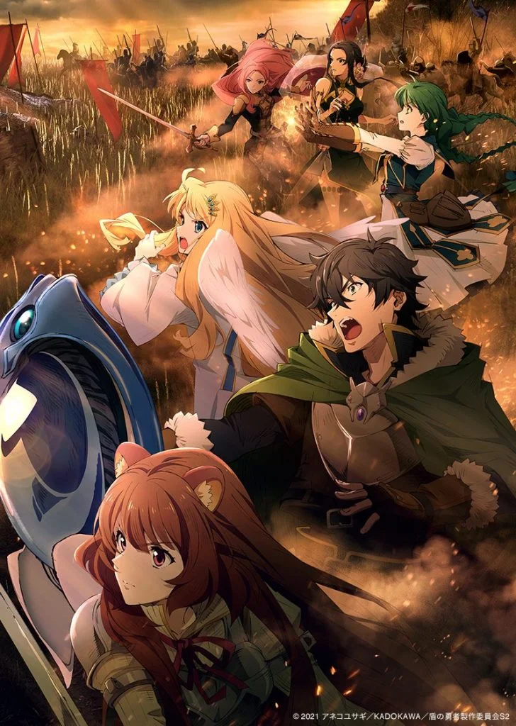 rising-of-the-shield-hero-visual-key rising of the shield hero, anime,