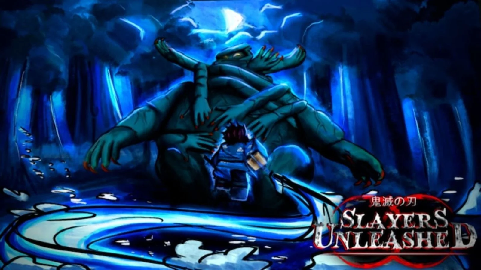 slayers-unleashed-roblox-game- roblox slayers unleashed codes,