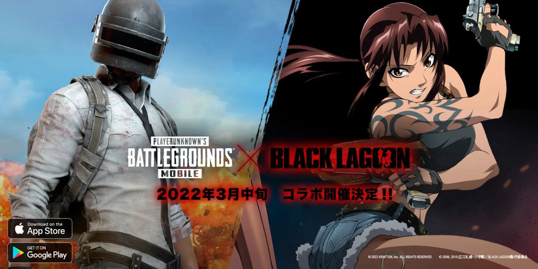 pubg mobile, black lagoon, crossover, anime,